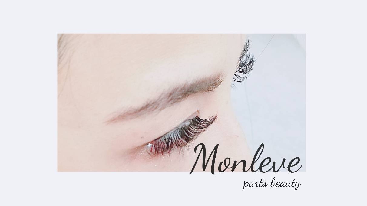 バインドロック